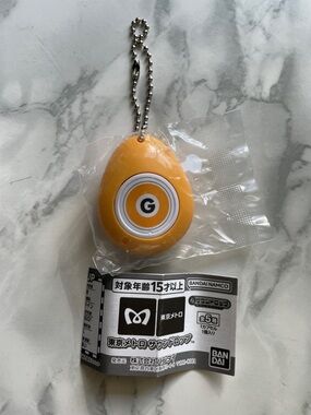 Japan Tokyo Metro - Ginza Line musical keychain